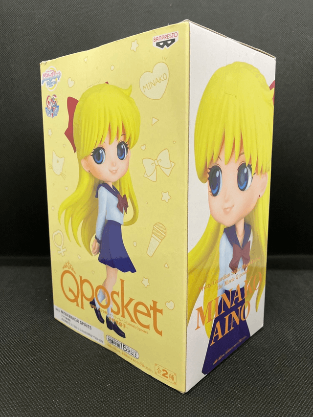 Qposket-Sailor Moon Venus