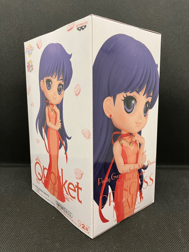 Qposket-GUARDIAN PRINCESS Mars 
