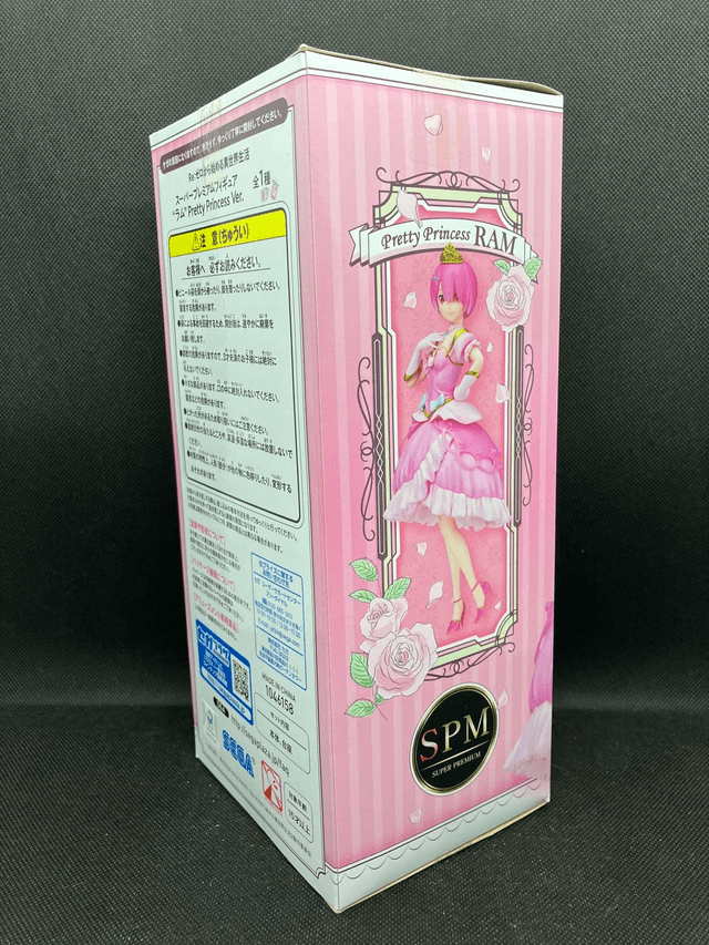 Figurine Re:ZERO Ram Pretty Princess