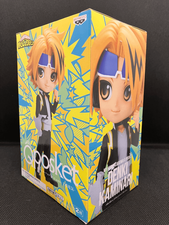 Qposket Denki Kaminari 