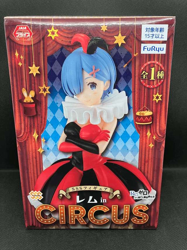 Figurine Re:ZERO Rem Circus 