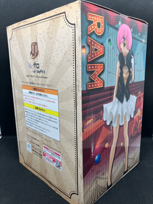 Figurine Re:ZERO Ram Circus