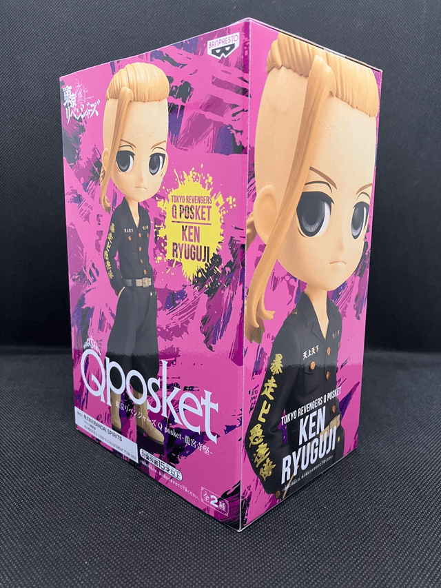 Qposket-Ken Ryuguji