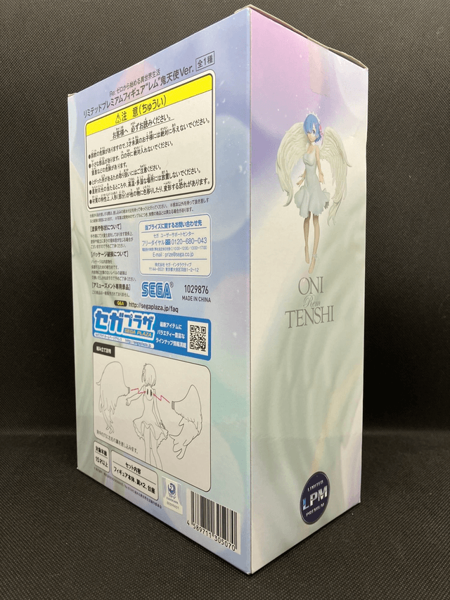 Figurine Re:ZERO Rem.