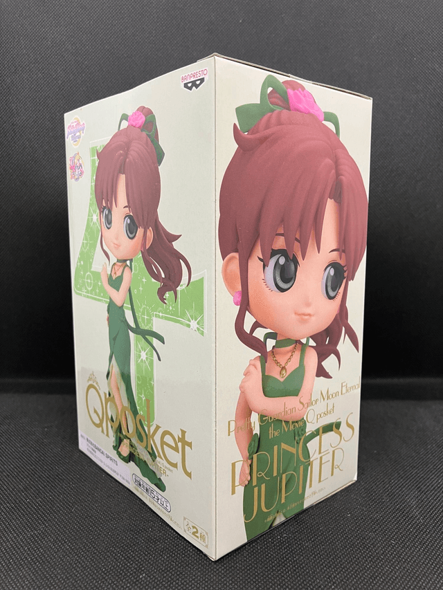 Qposket-GUARDIAN PRINCESS Jupiter