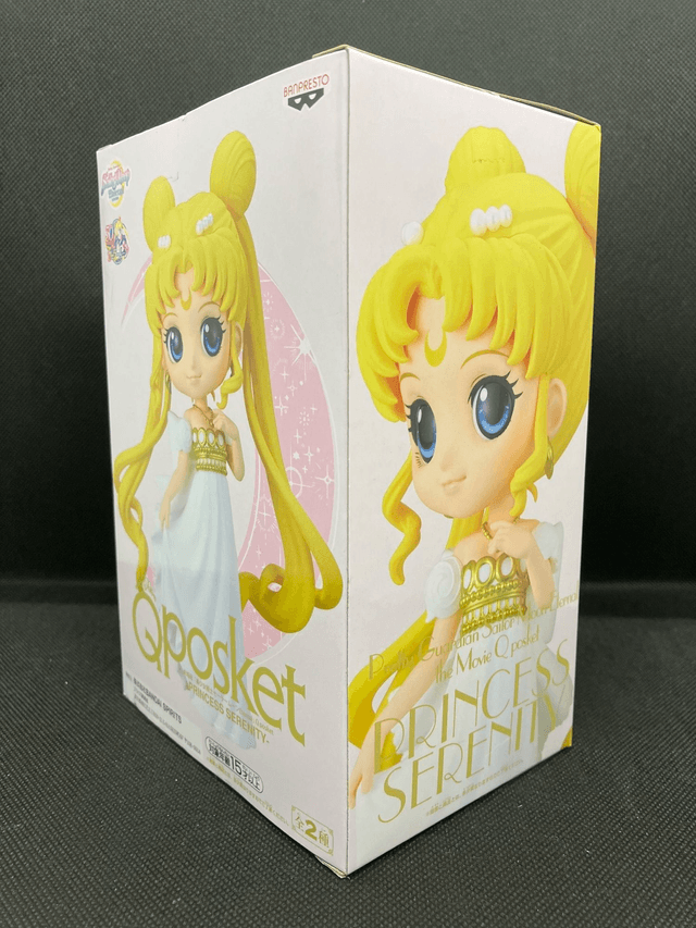 Qposket- Sailor moon Princess Serenity 