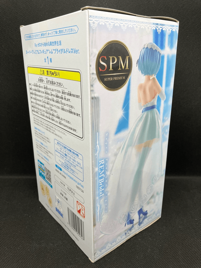 Figurine Re:ZERO Rem Bridal