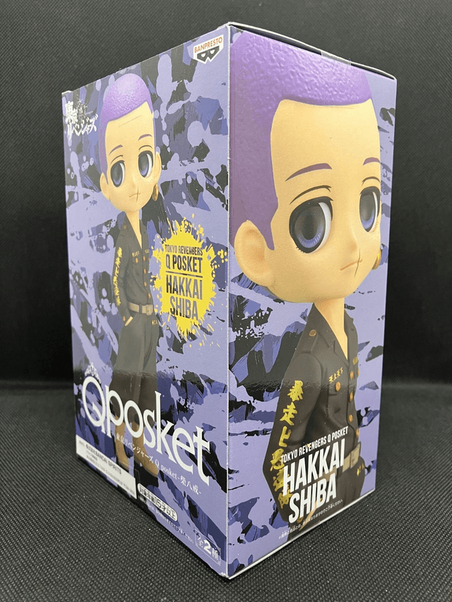 Qposket-Hakkai Shiba 
