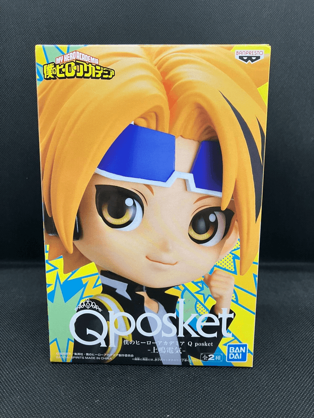 Qposket Denki Kaminari 