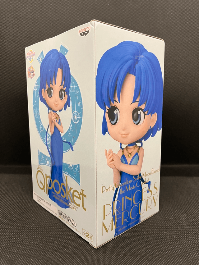 Qposket-PRETTY GUARDIAN PRINCESS Mercury