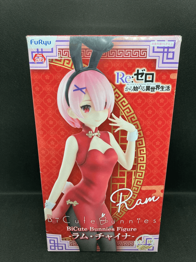 Figurine Re:ZERO Ram.
