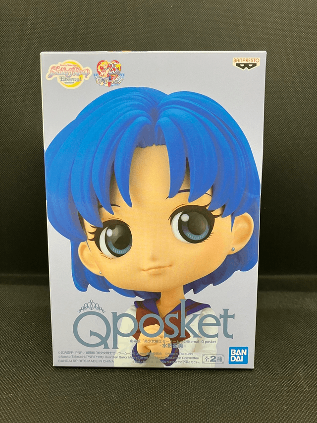 Qposket-Sailor Moon Mercury