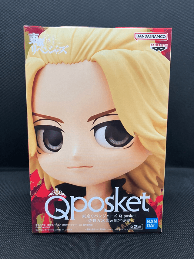 Qposket-Manjiro Sano