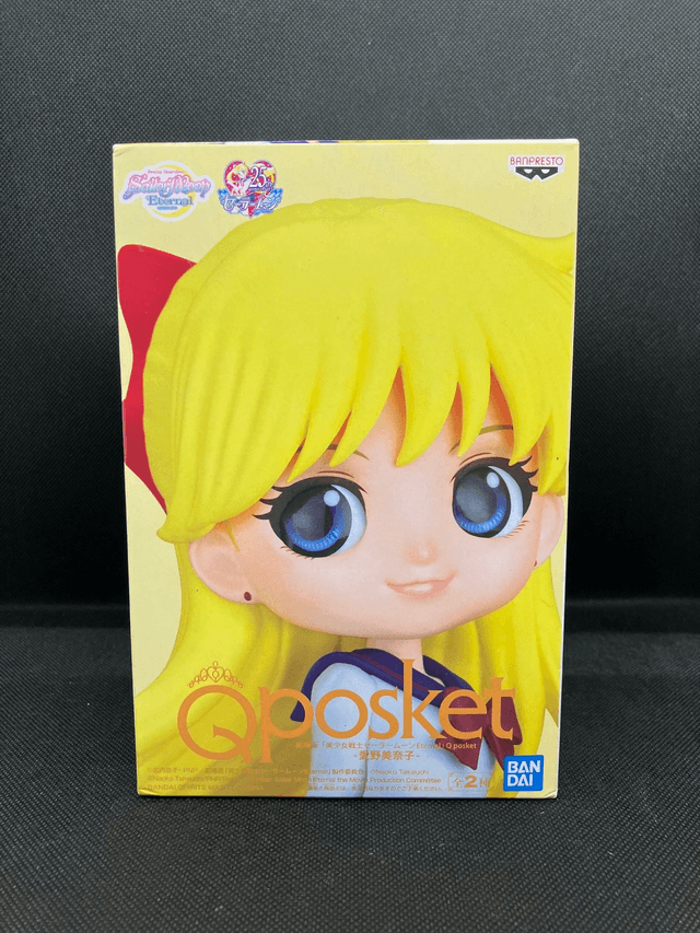 Qposket-Sailor Moon Venus