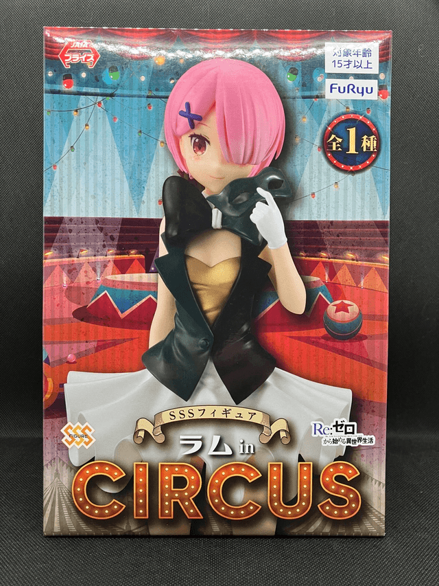 Figurine Re:ZERO Ram Circus